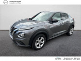 Annonce Nissan Juke occasion Essence 2021 DIG-T 114 DCT7 N-Connecta  CHELLES