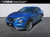 Nissan Juke occasion année 2021 boite Manuelle Annonce Nissan Juke occasion Essence 2021 DIG-T 114 DCT7 N-Connecta à SAINT DOULCHARD