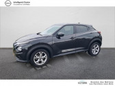 Nissan Juke occasion année 2021 boite Automatique Annonce Nissan Juke occasion Essence 2021 DIG-T 114 DCT7 Tekna à CHANTELOUP EN BRIE