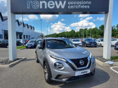 Nissan Juke occasion année 2022 boite Manuelle Annonce Nissan Juke occasion Essence 2021 DIG-T 114 N-Connecta à SAINT-ETIENNE