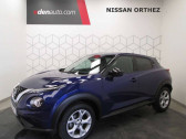 Nissan Juke occasion année 2021 boite Manuelle Annonce Nissan Juke occasion Essence 2021 DIG-T 114 N-Connecta à Orthez