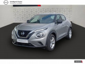 Nissan Juke occasion année 2020 boite Automatique Annonce Nissan Juke occasion Essence 2021 DIG-T 117 DCT7 Business Edition à Angoulins