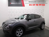 Nissan Juke occasion année 2020 boite Manuelle Annonce Nissan Juke occasion Essence 2021 DIG-T 117 N-Connecta à Orthez