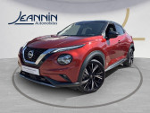 Nissan Juke occasion année 2021 boite Automatique Annonce Nissan Juke occasion Essence 2021 Juke DIG-T 114 DCT7 à Auxerre