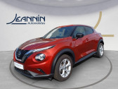 Nissan Juke 2021 Juke DIG-T 114   Samoreau 77
