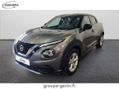Nissan Juke occasion année 2020 boite Manuelle Annonce Nissan Juke occasion Essence 2021 Juke DIG-T 117 à Sablons