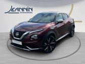 Nissan Juke occasion année 2021 boite Manuelle Annonce Nissan Juke occasion Essence 2021 Juke DIG-T 117 à Samoreau