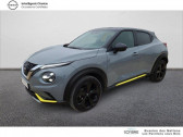 Nissan Juke occasion année 2022 boite Manuelle Annonce Nissan Juke occasion Essence 2022 DIG-T 114 Série limitée Kiiro à LES PAVILLONS SOUS BOIS