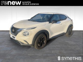 Nissan Juke occasion année 2024 boite Manuelle Annonce Nissan Juke occasion Essence 2023.5 DIG-T 114 N-Connecta à Aubenas