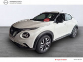 Nissan Juke occasion année 2022 boite Manuelle Annonce Nissan Juke occasion Essence DIG-T 114 Business Edition à SAINT-BRIEUC