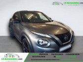 Nissan Juke occasion année 2021 boite Manuelle Annonce Nissan Juke occasion Essence DIG-T 114 BVM à Beaupuy