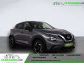 Nissan Juke occasion année 2023 boite Manuelle Annonce Nissan Juke occasion Essence DIG-T 114 BVM à Beaupuy