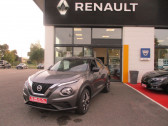 Nissan Juke occasion année 2021 boite Automatique Annonce Nissan Juke occasion Essence DIG-T 114 DCT7 Business Edition à Bessières