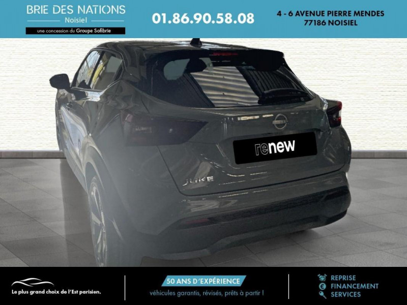 Nissan Juke DIG-T 114 Tekna  occasion  NOISIEL - photo n7