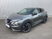 Nissan Juke occasion année 2023 boite Manuelle Annonce Nissan Juke occasion Essence DIG-T 114 Tekna à Ganges