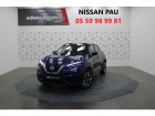 Nissan Juke occasion année 2021 boite Manuelle Annonce Nissan Juke occasion Essence DIG-T 117 Business Edition à Lescar