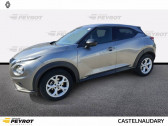 Annonce Nissan Juke occasion  DIG-T 117 DCT7 N-Connecta à CASTELNAUDARY