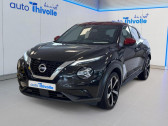 Nissan Juke occasion année 2020 boite Automatique Annonce Nissan Juke occasion Essence DIG-T 117 DCT7 N-Connecta à VILLEFRANCHE SUR SAONE