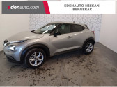 Annonce Nissan Juke occasion Essence DIG-T 117 DCT7 N-Connecta  Bergerac