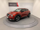 Nissan Juke DIG-T 117 DCT7 Tekna   Brive-la-Gaillarde 19