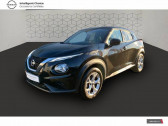 Nissan Juke occasion année 2020 boite Automatique Annonce Nissan Juke occasion Essence DIG-T 117 DCT7 Tekna à Chauray