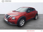 Annonce Nissan Juke occasion Essence DIG-T 117 N-Connecta  Auxerre