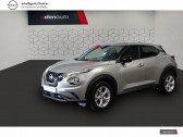 Nissan Juke occasion année 2020 boite Manuelle Annonce Nissan Juke occasion Essence DIG-T 117 N-Connecta à Royan