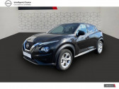 Nissan Juke occasion année 2020 boite Manuelle Annonce Nissan Juke occasion Essence DIG-T 117 N-Connecta à Chauray