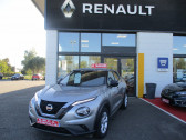 Nissan Juke occasion année 2020 boite Manuelle Annonce Nissan Juke occasion Essence DIG-T 117 Tekna à Bessières