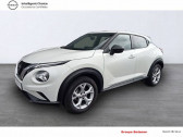 Nissan Juke occasion année 2020 boite Manuelle Annonce Nissan Juke occasion Essence DIG-T 117 Tekna à SAINT-BRIEUC