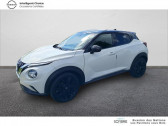 Nissan Juke occasion année 2021 boite Automatique Annonce Nissan Juke occasion Essence F16 SERIE LIMITEE ENIGMA DIG-T 117 EU6D FULL DCT TOIT NOIR M à LES PAVILLONS SOUS BOIS