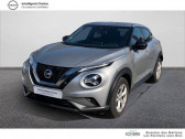 Nissan Juke occasion année 2022 boite Automatique Annonce Nissan Juke occasion Essence F16A N-CONNECTA DIG-T 114 DCT à CHELLES