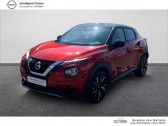 Nissan Juke occasion année 2022 boite Manuelle Annonce Nissan Juke occasion Essence F16A N-DESIGN 19 ECO NOIR/NOIR DIG-T 114 à CHELLES