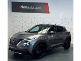 Nissan Juke occasion année 2023 boite Automatique Annonce Nissan Juke occasion Hybride HYBRID 143 Premiere Edition à Périgueux