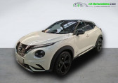 Nissan Juke Hybrid 143   Beaupuy 31