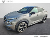 Annonce Nissan Juke occasion Essence II 2021 DIG-T 114 DCT TEKNA  CHAMPIGNY SUR MARNE