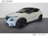 Nissan Juke occasion année 2022 boite Automatique Annonce Nissan Juke occasion Essence II 2022.5 HYBRID 143 CH PREMIERE EDITION à CRETEIL