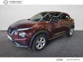 Annonce Nissan Juke occasion Essence II DIG-T 117 DCT7 N-Connecta  CHAMPIGNY SUR MARNE