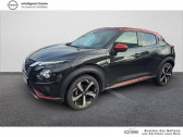 Annonce Nissan Juke occasion Essence II DIG-T 117 Premiere Edition  CHELLES