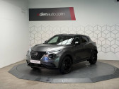Nissan Juke II HYBRID 143 Tekna 5p  2025 - annonce de voiture en vente sur Auto Sélection.com