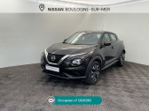 Nissan Juke occasion année 2022 boite Manuelle Annonce Nissan Juke occasion Essence Juke DIG-T 114 Acenta à Saint-Léonard