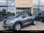 Nissan Juke occasion année 2021 boite Automatique Annonce Nissan Juke occasion Essence Juke DIG-T 114 DCT7 N-Design 5p à Mérignac