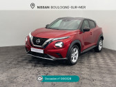 Nissan Juke occasion année 2021 boite Automatique Annonce Nissan Juke occasion Essence Juke DIG-T 114 DCT7 N-Design à Saint-Léonard