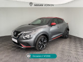 Nissan Juke occasion année 2022 boite Automatique Annonce Nissan Juke occasion Essence Juke DIG-T 114 DCT7 N-Design à La Chapelle-Longueville
