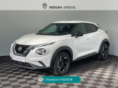 Nissan Juke occasion année 2023 boite Manuelle Annonce Nissan Juke occasion Essence Juke DIG-T 114 N-Connecta à Amiens
