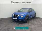 Nissan Juke occasion année 2023 boite Manuelle Annonce Nissan Juke occasion Essence Juke DIG-T 114 N-Connecta à Saint-Léonard