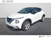 Nissan Juke occasion année 2021 boite Manuelle Annonce Nissan Juke occasion Essence Juke DIG-T 114 N-Design 5p à Rodez