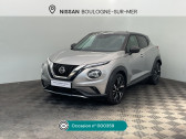 Nissan Juke occasion année 2022 boite Manuelle Annonce Nissan Juke occasion Essence Juke DIG-T 114 N-Design à Saint-Léonard