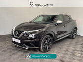 Nissan Juke occasion année 2021 boite Manuelle Annonce Nissan Juke occasion Essence Juke DIG-T 114 N-Design à Amiens