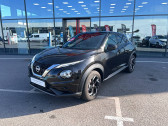 Nissan Juke occasion année 2024 boite Manuelle Annonce Nissan Juke occasion Essence Juke DIG-T 114 Shadow 5p à SAINT-GREGOIRE